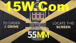 55MM App Interface