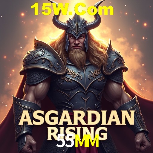 API Integration 55MM