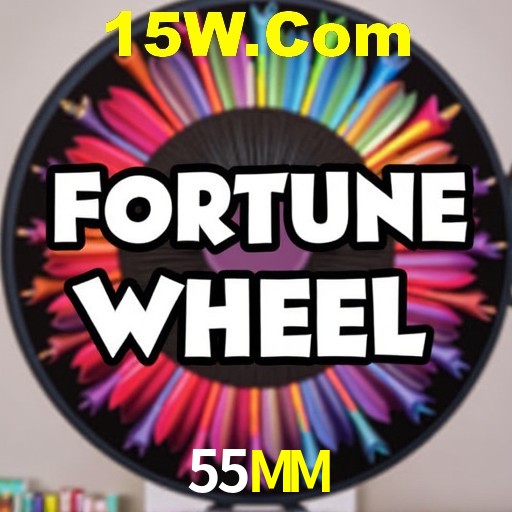 Interface do App 55MM