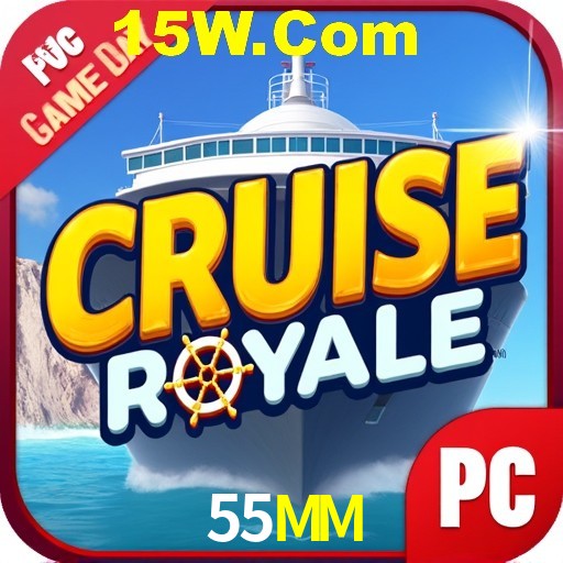 Games Directory 55MM